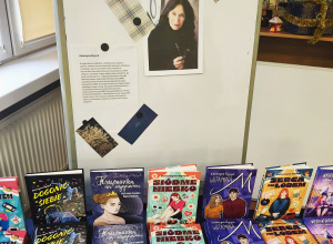 Spotkanie autorskie z panią Katarzyną Ryrych